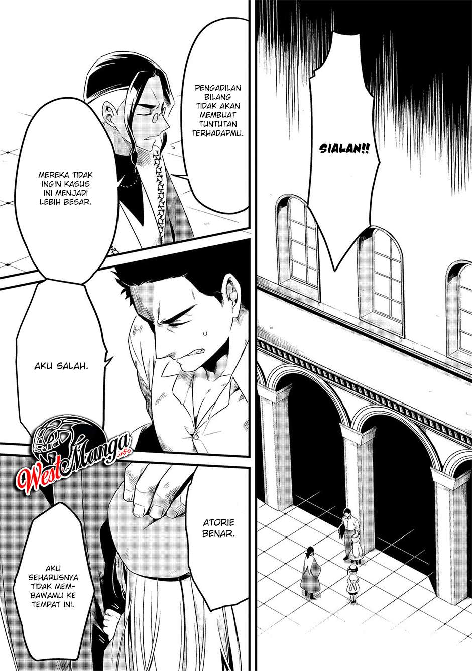 Welcome to Cheap Restaurant of Outcasts! (Tsuihousha Shokudou e Youkoso!)